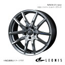 LEONIS/NAVIA 01 next エルグランド E51 4WD アルミホイール1本【17×7.0J 5-114.3 INSET42 HSB(ハイパーシルバーブラック)】0039691