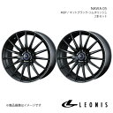 ■商品コード0036267×2 ■メーカーWEDS WHEEL/ウェッズホイール ■ブランドLEONIS レオニス ■商品名NAVIA 05 ■製品アルミホイール(※タイヤは付属しません) ■本数2本 ■カラーMBP(マットブラック リムポリッシュ) ■ホイールサイズ(インチ)17 ■リム幅7.0 ■フランジJ ■穴数5 ■P.C.D114.3 ■インセット(mm)42 ■ハブ径φ73 ■突出量5mm ■座面形状 ■重量7.98kg〜 ■付属品キャップ、アルミバルブ付 ■ハブクリアランス ■リム深度 ■ナットホール径φ30 ■ナットホール下穴径 ■ボルト孔径 ■工法1ピース ■備考＊アダプターは付属しません。別途お求めください ■自動車メーカーTOYOTA/トヨタ ■車種プリウス ■型式60系 ■車種備考1 ■車種備考2 ■車両適合詳細参考【H/P.C.D】5/114.3【車両ハブ径】φ60【ナット/ボルトサイズ】M12x1.5 ナット【二面幅】HEX21【サイズ】17×7.0J【インセット】42【タイヤサイズ】195/60-17 ■注意※インセット表記の「ST」はトヨタ純正平座ナット仕様を意味し、その他のナットは使用できません。 ■JANコード4549522505847 ■納期メーカー取り寄せ品の為、通常即日〜4営業日以内に発送致します。 ■ご注文時注意事項※こちらの商品はメーカー直送品の為、代金引換と後払い決済がご利用頂けません。代金引換や後払い決済でご注文頂いた場合は、お客様にご確認の上、他決済方法への変更依頼、又はご注文のキャンセル処理を行わせて頂きます。 ※ ご注文前に必ずご確認下さい お急ぎの場合はご購入前に納期確認をお願い致します。 納期について ＊メーカー在庫が欠品の場合、改めて納期をご連絡致します。 ＊メーカーにて予告無く廃盤、仕様変更になっている場合があります。 返品・キャンセルに関して ＊お客様都合による返品・キャンセル・商品の変更は一切お受けしておりません。 ＊在庫・納期・適合未確認でご購入された商品のキャンセルは一切お受けしておりません。 ＊代引きで納期が半年以上の商品をご注文の場合はキャンセルさせていただきます。別の決済方法でご注文下さい。 メーカー希望小売価格はメーカーサイトに基づいて掲載しています。