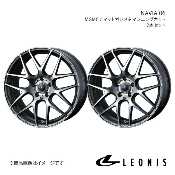 LEONIS/NAVIA 06 IS350 20系 アルミホイール2本セット【17×7.0J 5-114.3 INSET42 MGMC】0037614×2 1