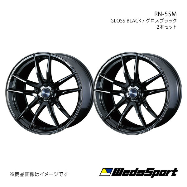 wedssport/RN-55M RENAULT メガーヌ DZF4R ルノースポール ホイール 2本セット 0072960×2【18×8.5J 5-114.3 INSET52 GLOSS BLACK】