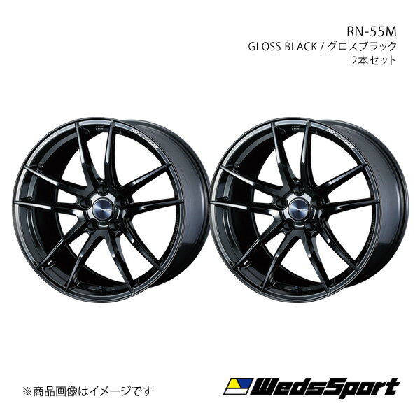 WedsSport/RN-55M ギャランフォルティス CY4A アルミホイール2本セット【18×7.5J 5-114.3 INSET45 GLOSS BLACK】0072948×2