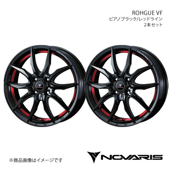 NOVARIS/ROHGUE VF パレット MK21S アルミ