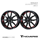 NOVARIS/ROHGUE VF CY A200n A~zC[2{Zbgy16~6.0J 4-100 INSET42 sAmubN/bhCz0040063~2