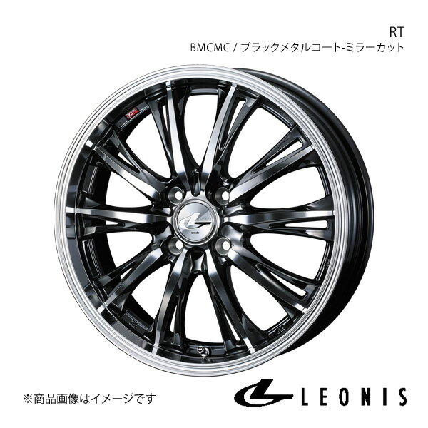 ■商品コード0041159 ■メーカーWEDS WHEEL/ウェッズホイール ■ブランドLEONIS レオニス ■商品名RT ■製品アルミホイール(※タイヤは付属しません) ■本数1本 ■カラーBMCMC(ブラックメタルコート/ミラーカット) ■ホイールサイズ(インチ)15 ■リム幅4.5 ■フランジJ ■穴数4 ■P.C.D100 ■インセット(mm)45 ■ハブ径φ65 ■突出量10mm ■座面形状 ■重量 ■付属品キャップ、バルブ付 ■ハブクリアランス ■リム深度 ■ナットホール径φ29 ■ナットホール下穴径 ■ボルト孔径φ13 ■工法1ピース ■備考＊アダプターは付属しません ■自動車メーカーSUZUKI/スズキ ■車種セルボ ■型式MG21S ■車種備考1 ■車種備考2 ■車両適合詳細参考【H/P.C.D】4/100【車両ハブ径】-【ナット/ボルトサイズ】M12x1.25 ナット【二面幅】HEX19【サイズ】15×4.5J【インセット】45【タイヤサイズ】165/50-15 ■注意※インセット表記の「ST」はトヨタ純正平座ナット仕様を意味し、その他のナットは使用できません。 ■JANコード4582657006919 ■納期メーカー取り寄せ品の為、通常即日〜4営業日以内に発送致します。 ■ご注文時注意事項※こちらの商品はメーカー直送品の為、代金引換と後払い決済がご利用頂けません。代金引換や後払い決済でご注文頂いた場合は、お客様にご確認の上、他決済方法への変更依頼、又はご注文のキャンセル処理を行わせて頂きます。 ※ ご注文前に必ずご確認下さい お急ぎの場合はご購入前に納期確認をお願い致します。 納期について ＊メーカー在庫が欠品の場合、改めて納期をご連絡致します。 ＊メーカーにて予告無く廃盤、仕様変更になっている場合があります。 返品・キャンセルに関して ＊お客様都合による返品・キャンセル・商品の変更は一切お受けしておりません。 ＊在庫・納期・適合未確認でご購入された商品のキャンセルは一切お受けしておりません。 ＊代引きで納期が半年以上の商品をご注文の場合はキャンセルさせていただきます。別の決済方法でご注文下さい。 メーカー希望小売価格はメーカーサイトに基づいて掲載しています。