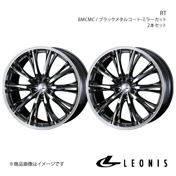 LEONIS/RT エスクード YD21S/YE21S ボルト車 アルミホイール2本セット【18×7.0J 5-114.3 INSET47 BMCMC】0041189×2