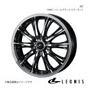 LEONIS/RT ミラージュ A03A/A05A 純正タイヤサイズ(165/60-15) ホイール 1本 0041160【15×5.5J 4-100 INSET43 PBMC(パールブラック/ミラーカット)】(2)