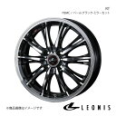 LEONIS/RT ムーヴキャンバス LA800系 アルミホイール1本【14×4.5J 4-100 INSET45 PBMC】0041156