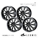 ■商品コード0041188×4 ■メーカーWEDS WHEEL/ウェッズホイール ■ブランドLEONIS レオニス ■商品名RT ■製品アルミホイール(※タイヤは付属しません) ■本数4本 ■カラーPBMC(パールブラック/ミラーカット) ■ホイールサイズ(インチ)18 ■リム幅7.0 ■フランジJ ■穴数5 ■P.C.D114.3 ■インセット(mm)47 ■ハブ径φ73 ■突出量5mm ■座面形状 ■重量 ■付属品キャップ、バルブ付 ■ハブクリアランス ■リム深度 ■ナットホール径φ29 ■ナットホール下穴径 ■ボルト孔径φ15 ■工法1ピース ■備考＊アダプターは付属しません＊AMF(フローフォーミング製法)になります＊M14ボルト対応 ■自動車メーカーRENAULT/ルノー ■車種アルカナ ■型式LJLH4MH ■車種備考1 ■車種備考2 ■車両適合詳細参考【H/P.C.D】5/114.3【車両ハブ径】φ66【ナット/ボルトサイズ】M12x1.25 ナット【二面幅】HEX21【サイズ】18×7.0J【インセット】47【タイヤサイズ】215/55-18 ■注意※インセット表記の「ST」はトヨタ純正平座ナット仕様を意味し、その他のナットは使用できません。 ■JANコード4582657007206 ■納期メーカー取り寄せ品の為、通常即日〜4営業日以内に発送致します。 ■ご注文時注意事項※こちらの商品はメーカー直送品の為、代金引換と後払い決済がご利用頂けません。代金引換や後払い決済でご注文頂いた場合は、お客様にご確認の上、他決済方法への変更依頼、又はご注文のキャンセル処理を行わせて頂きます。 ※ ご注文前に必ずご確認下さい お急ぎの場合はご購入前に納期確認をお願い致します。 納期について ＊メーカー在庫が欠品の場合、改めて納期をご連絡致します。 ＊メーカーにて予告無く廃盤、仕様変更になっている場合があります。 返品・キャンセルに関して ＊お客様都合による返品・キャンセル・商品の変更は一切お受けしておりません。 ＊在庫・納期・適合未確認でご購入された商品のキャンセルは一切お受けしておりません。 ＊代引きで納期が半年以上の商品をご注文の場合はキャンセルさせていただきます。別の決済方法でご注文下さい。 メーカー希望小売価格はメーカーサイトに基づいて掲載しています。