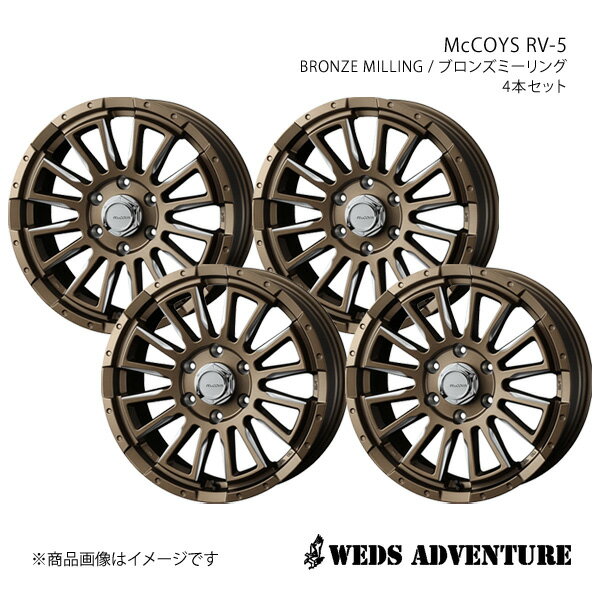 WEDS-ADVENTURE/McCOYS RV-5 ϥХ 200 ߥۥ4ܥåȡ166.5J 6-139.7 INSET38 BRONZE MILLING00409844