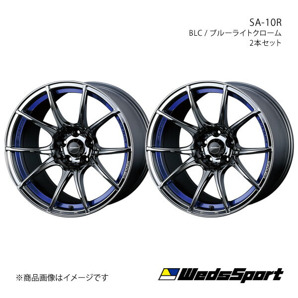 wedssport/SA-10R アクセラ BK系 ホイール 2本セット 0072629×2【18×7.5J 5-114.3 INSET45 BLC】