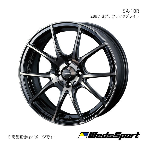 ■商品コード0072628×4 ■メーカーWEDS WHEEL/ウェッズホイール ■ブランドWedsSport ■商品名SA-10R ■製品アルミホイール(※タイヤは付属しません) ■本数4本 ■カラーZBB(ゼブラブラックブライト) ■ホイールサイズ(インチ)18 ■リム幅7.5 ■フランジJ ■穴数5 ■P.C.D114.3 ■インセット(mm)45 ■ハブ径φ73 ■突出量5.9mm ■座面形状 ■重量8.40kg〜 ■付属品センターキャップ、アルミエアバルブ付 ■ハブクリアランス ■リム深度 ■ナットホール径φ30 ■ナットホール下穴径 ■ボルト孔径 ■工法1ピース ■備考＊アダプターは別途お買い求めください ■自動車メーカーMITSUBISHI/ミツビシ ■車種デリカD:5 ■型式CV2W/CV4W ■車種備考1FF ■車種備考22009/12〜 ■車両適合詳細参考【H/P.C.D】5/114.3【車両ハブ径】φ67【ナット/ボルトサイズ】M12x1.5 ナット【二面幅】HEX21【サイズ】18×7.5J【インセット】45【タイヤサイズ】225/55-18 ■注意※センターキャップ(Type1・2・3)の装着は可能ですが、フラットセンターキャップ(Type1・2)は干渉するため装着できません。※インセット表記の「ST」はトヨタ純正平座ナット仕様を意味し、その他のナットは使用できません。 ■JANコード4547419947701 ■納期メーカー取り寄せ品の為、通常即日〜4営業日以内に発送致します。 ■ご注文時注意事項※こちらの商品はメーカー直送品の為、代金引換と後払い決済がご利用頂けません。代金引換や後払い決済でご注文頂いた場合は、お客様にご確認の上、他決済方法への変更依頼、又はご注文のキャンセル処理を行わせて頂きます。 ※ ご注文前に必ずご確認下さい お急ぎの場合はご購入前に納期確認をお願い致します。 納期について ＊メーカー在庫が欠品の場合、改めて納期をご連絡致します。 ＊メーカーにて予告無く廃盤、仕様変更になっている場合があります。 返品・キャンセルに関して ＊お客様都合による返品・キャンセル・商品の変更は一切お受けしておりません。 ＊在庫・納期・適合未確認でご購入された商品のキャンセルは一切お受けしておりません。 ＊代引きで納期が半年以上の商品をご注文の場合はキャンセルさせていただきます。別の決済方法でご注文下さい。 メーカー希望小売価格はメーカーサイトに基づいて掲載しています。