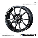 ■商品コード0072616 ■メーカーWEDS WHEEL/ウェッズホイール ■ブランドWedsSport ■商品名SA-10R ■製品アルミホイール(※タイヤは付属しません) ■本数1本 ■カラーZBB(ゼブラブラックブライト) ■ホイー...