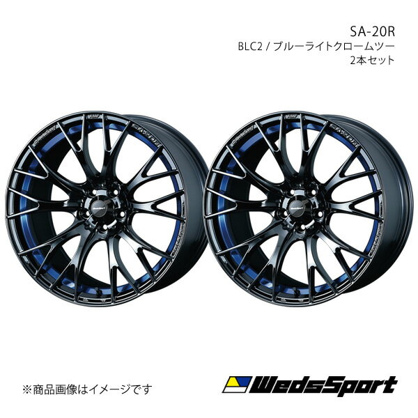 WedsSport/SA-20R ロードスターRF NDERC ブレンボキャリパー アルミホイール2本セット0072726×2