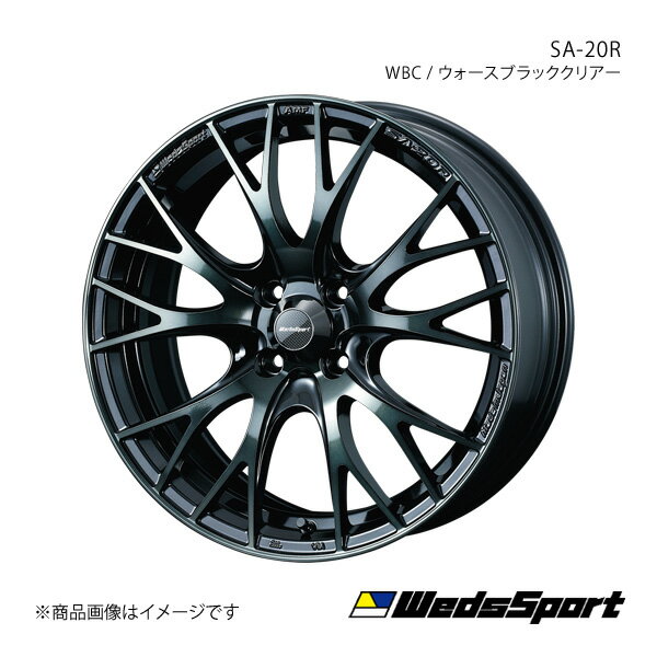 WedsSport/SA-20R CX-5 KF系 アルミホイール4本セット【18×7.5J 5-114.3 INSET45 WBC】0072739×4