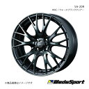 ■商品コード0072775 ■メーカーWEDS WHEEL/ウェッズホイール ■ブランドWedsSport ■商品名SA-20R ■製品アルミホイール(※タイヤは付属しません) ■本数1本 ■カラーWBC(ウォースブラッククリアー) ■ホイールサイズ(インチ)15 ■リム幅5.0 ■フランジJ ■穴数4 ■P.C.D100 ■インセット(mm)45 ■ハブ径φ65 ■突出量6mm ■座面形状 ■重量5.14kg　 ■付属品センターキャップ、アルミエアバルブ付 ■ハブクリアランス ■リム深度 ■ナットホール径φ30 ■ナットホール下穴径 ■ボルト孔径 ■工法1ピース ■備考＊アダプターは別途お買い求めください ■自動車メーカーSUBARU/スバル ■車種ステラ ■型式RN1/RN2 ■車種備考1 ■車種備考2 ■車両適合詳細参考【H/P.C.D】4/100【車両ハブ径】φ59【ナット/ボルトサイズ】M12x1.25 ナット【二面幅】HEX19【サイズ】15×5.0J【インセット】45【タイヤサイズ】165/55-15 ■注意※タイヤ・ホイールのリムやデザイン面がフェンダーよりはみ出る場合があります。また折り返し部分に接触する恐れがあります。※センターキャップ(Type1・2)を装着した場合、フェンダーよりはみ出すため、フラットセンターキャップ(Type1・2)にて対応可能(オレンジ文字についてははみ出し注意)です。※インセット表記の「ST」はトヨタ純正平座ナット仕様を意味し、その他のナットは使用できません。 ■JANコード4549522453209 ■納期メーカー取り寄せ品の為、通常即日〜4営業日以内に発送致します。 ■ご注文時注意事項※こちらの商品はメーカー直送品の為、代金引換と後払い決済がご利用頂けません。代金引換や後払い決済でご注文頂いた場合は、お客様にご確認の上、他決済方法への変更依頼、又はご注文のキャンセル処理を行わせて頂きます。 ※ ご注文前に必ずご確認下さい お急ぎの場合はご購入前に納期確認をお願い致します。 納期について ＊メーカー在庫が欠品の場合、改めて納期をご連絡致します。 ＊メーカーにて予告無く廃盤、仕様変更になっている場合があります。 返品・キャンセルに関して ＊お客様都合による返品・キャンセル・商品の変更は一切お受けしておりません。 ＊在庫・納期・適合未確認でご購入された商品のキャンセルは一切お受けしておりません。 ＊代引きで納期が半年以上の商品をご注文の場合はキャンセルさせていただきます。別の決済方法でご注文下さい。 メーカー希望小売価格はメーカーサイトに基づいて掲載しています。