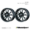 wedssport/SA-20R エクストレイル T31 ホイール 2本セット 0072731×2【17×7.5J 5-114.3 INSET45 WBC】(2)