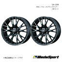 WedsSport/SA-20R IS 30系 ～2020/11 アルミ