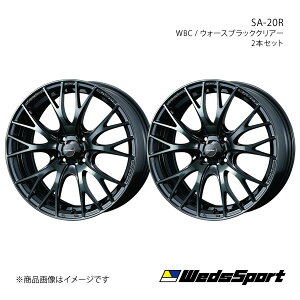 WedsSport/SA-20R SX4 Sクロス YA22S/YB22S ～2017/6 アルミホイール2本セット【18×7.5J 5-114.3 INSET45 WBC】0072739×2