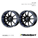 ■商品コード0073732×2 ■メーカーWEDS WHEEL/ウェッズホイール ■ブランドWedsSport ■商品名SA-25R ■製品アルミホイール(※タイヤは付属しません) ■本数2本 ■カラーBLC2(ブルーライトクロームツー) ■ホイールサイズ(インチ)18 ■リム幅7.5 ■フランジJ ■穴数5 ■P.C.D100 ■インセット(mm)45 ■ハブ径φ65 ■突出量4.27mm ■座面形状 ■重量8.11kg〜 ■付属品センターキャップ、アルミエアバルブ付 ■ハブクリアランス ■リム深度 ■ナットホール径φ30 ■ナットホール下穴径 ■ボルト孔径 ■工法1ピース ■備考＊アダプターは別途お買い求めください ■自動車メーカーSUBARU/スバル ■車種レガシィB4 ■型式BM系 ■車種備考1 ■車種備考2 ■車両適合詳細参考【H/P.C.D】5/100【車両ハブ径】φ56【ナット/ボルトサイズ】M12x1.25 ナット【二面幅】HEX19【サイズ】18×7.5J【インセット】45【タイヤサイズ】225/45-18 ■注意※インセット表記の「ST」はトヨタ純正平座ナット仕様を意味し、その他のナットは使用できません。 ■JANコード4940211054477 ■納期メーカー取り寄せ品の為、通常即日〜4営業日以内に発送致します。 ■ご注文時注意事項※こちらの商品はメーカー直送品の為、代金引換と後払い決済がご利用頂けません。代金引換や後払い決済でご注文頂いた場合は、お客様にご確認の上、他決済方法への変更依頼、又はご注文のキャンセル処理を行わせて頂きます。 ※ ご注文前に必ずご確認下さい お急ぎの場合はご購入前に納期確認をお願い致します。 納期について ＊メーカー在庫が欠品の場合、改めて納期をご連絡致します。 ＊メーカーにて予告無く廃盤、仕様変更になっている場合があります。 返品・キャンセルに関して ＊お客様都合による返品・キャンセル・商品の変更は一切お受けしておりません。 ＊在庫・納期・適合未確認でご購入された商品のキャンセルは一切お受けしておりません。 ＊代引きで納期が半年以上の商品をご注文の場合はキャンセルさせていただきます。別の決済方法でご注文下さい。 メーカー希望小売価格はメーカーサイトに基づいて掲載しています。