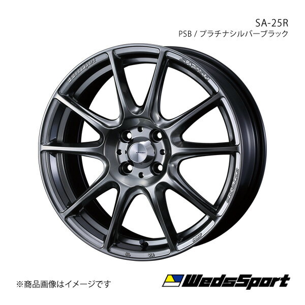 WedsSport/SA-25R インサイト ZE4 アルミホイール1本【17×7.5J 5-114.3 INSET45 PSB】0073722