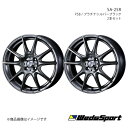 ■商品コード0073698×2 ■メーカーWEDS WHEEL/ウェッズホイール ■ブランドWedsSport ■商品名SA-25R ■製品アルミホイール(※タイヤは付属しません) ■本数2本 ■カラーPSB(プラチナシルバーブラック) ■ホイールサイズ(インチ)16 ■リム幅7.0 ■フランジJ ■穴数5 ■P.C.D114.3 ■インセット(mm)42 ■ハブ径φ73 ■突出量5.65mm ■座面形状 ■重量6.76kg〜 ■付属品センターキャップ、アルミエアバルブ付 ■ハブクリアランス ■リム深度 ■ナットホール径φ30 ■ナットホール下穴径 ■ボルト孔径 ■工法1ピース ■備考＊アダプターは別途お買い求めください ■自動車メーカーMITSUBISHI/ミツビシ ■車種アウトランダー ■型式GF/GG系 ■車種備考1電動パーキングブレーキ車除く ■車種備考2 ■車両適合詳細参考【H/P.C.D】5/114.3【車両ハブ径】φ67【ナット/ボルトサイズ】M12x1.5 ナット【二面幅】HEX21【サイズ】16×7.0J【インセット】42【タイヤサイズ】215/70-16 ■注意※インセット表記の「ST」はトヨタ純正平座ナット仕様を意味し、その他のナットは使用できません。 ■JANコード4940211055610 ■納期メーカー取り寄せ品の為、通常即日〜4営業日以内に発送致します。 ■ご注文時注意事項※こちらの商品はメーカー直送品の為、代金引換と後払い決済がご利用頂けません。代金引換や後払い決済でご注文頂いた場合は、お客様にご確認の上、他決済方法への変更依頼、又はご注文のキャンセル処理を行わせて頂きます。 ※ ご注文前に必ずご確認下さい お急ぎの場合はご購入前に納期確認をお願い致します。 納期について ＊メーカー在庫が欠品の場合、改めて納期をご連絡致します。 ＊メーカーにて予告無く廃盤、仕様変更になっている場合があります。 返品・キャンセルに関して ＊お客様都合による返品・キャンセル・商品の変更は一切お受けしておりません。 ＊在庫・納期・適合未確認でご購入された商品のキャンセルは一切お受けしておりません。 ＊代引きで納期が半年以上の商品をご注文の場合はキャンセルさせていただきます。別の決済方法でご注文下さい。 メーカー希望小売価格はメーカーサイトに基づいて掲載しています。