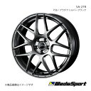 ■商品コード0074201 ■メーカーWEDS WHEEL/ウェッズホイール ■ブランドWedsSport ■商品名WedsSport/SA-27R ■製品アルミホイール(※タイヤは付属しません) ■本数1本 ■カラーPSB(プラチナシルバーブラック) ■ホイールサイズ(インチ)15 ■リム幅5.0 ■フランジJ ■穴数4/100 ■P.C.D ■インセット(mm)45 ■ハブ径φ65 ■突出量6.0mm ■座面形状 ■重量5.39kg ■付属品センターキャップ、アルミエアバルブ付 ■ハブクリアランス ■リム深度 ■ナットホール径φ30 ■ナットホール下穴径 ■ボルト孔径 ■工法1ピース ■備考＊アダプターは別途お買い求めください ■自動車メーカーSUZUKI/スズキ ■車種ソリオ ■型式MA26S/MA36S/MA46S ■車種備考1 ■車種備考2 ■車両適合詳細参考【H/P.C.D】4/100【車両ハブ径】φ54【ナット/ボルトサイズ】M12x1.25 ナット【二面幅】HEX19【サイズ】15×5.0J【インセット】45【タイヤサイズ】165/65-15 ■注意※インセット表記の「ST」はトヨタ純正平座ナット仕様を意味し、その他のナットは使用できません。 ■JANコード4582657005752 ■納期メーカー取り寄せ品の為、通常即日〜4営業日以内に発送致します。 ■ご注文時注意事項※こちらの商品はメーカー直送品の為、代金引換と後払い決済がご利用頂けません。代金引換や後払い決済でご注文頂いた場合は、お客様にご確認の上、他決済方法への変更依頼、又はご注文のキャンセル処理を行わせて頂きます。 ※ ご注文前に必ずご確認下さい お急ぎの場合はご購入前に納期確認をお願い致します。 納期について ＊メーカー在庫が欠品の場合、改めて納期をご連絡致します。 ＊メーカーにて予告無く廃盤、仕様変更になっている場合があります。 返品・キャンセルに関して ＊お客様都合による返品・キャンセル・商品の変更は一切お受けしておりません。 ＊在庫・納期・適合未確認でご購入された商品のキャンセルは一切お受けしておりません。 ＊代引きで納期が半年以上の商品をご注文の場合はキャンセルさせていただきます。別の決済方法でご注文下さい。 メーカー希望小売価格はメーカーサイトに基づいて掲載しています。