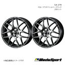 wedssport/SA-27R GRカローラ GZEA14H ホイール 2本セット 0074220×2【18×8.5J 5-114.3 INSET35 PSB】(2)