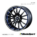 wedssport/SA-35R ヤリス PH10/PA10/210系 15インチ車 ホイール 1本 0073585【17×7.0J 4-100 INSET43 BLC2(ブルーライトクロームツー)】(2)