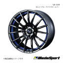 WedsSport/SA-35R インプレッサスポーツ GP系 アルミホイール1本【18×7.5J 5-100 INSET45 BLC2】0073614