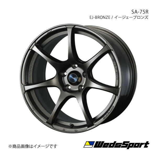 WedsSport/SA-75R レガシィアウトバック BP系 アルミホイール4本セット【18×7.5J 5-100 INSET45 EJ-BRONZE】0074004×4