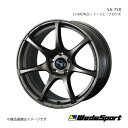 WedsSport/SA-75R セレナ C26 アルミホイール1本【17×7.0J 5-114.3 INSET53 EJ-BRONZE】0073981