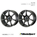 WedsSport/SA-75R アクア K10系 4WD 純正タイヤサイズ(195/50-17) アルミホイール2本セット【17×6.5J 4-100 INSET50 EJ-BRONZE】0073996×2