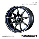 ■商品コード0073875 ■メーカーWEDS WHEEL/ウェッズホイール ■ブランドWedsSport ■商品名WedsSport/SA-99R ■製品アルミホイール(※タイヤは付属しません) ■本数1本 ■カラーBLC2(ブルーライトクロームツー) ■ホイールサイズ(インチ)17 ■リム幅6.5 ■フランジJ ■穴数4/100 ■P.C.D ■インセット(mm)50 ■ハブ径φ65 ■突出量3.7mm ■座面形状 ■重量6.75kg〜 ■付属品センターキャップ、アルミエアバルブ付 ■ハブクリアランス ■リム深度 ■ナットホール径φ30 ■ナットホール下穴径 ■ボルト孔径 ■工法1ピース ■備考＊アダプターは別途お買い求めください ■自動車メーカーTOYOTA/トヨタ ■車種ヴィッツ ■型式90系 ■車種備考1RS 16インチ車 ■車種備考2 ■車両適合詳細参考【H/P.C.D】4/100【車両ハブ径】φ54【ナット/ボルトサイズ】M12x1.5 ナット【二面幅】HEX21【サイズ】17×6.5J【インセット】50【タイヤサイズ】195/45-17 ■注意※センターキャップ(Type1・2・3)の装着は可能ですが、フラットセンターキャップ(Type1・2)は干渉するため装着できません。※インセット表記の「ST」はトヨタ純正平座ナット仕様を意味し、その他のナットは使用できません。 ■JANコード4940211740905 ■納期メーカー取り寄せ品の為、通常即日〜4営業日以内に発送致します。 ■ご注文時注意事項※こちらの商品はメーカー直送品の為、代金引換と後払い決済がご利用頂けません。代金引換や後払い決済でご注文頂いた場合は、お客様にご確認の上、他決済方法への変更依頼、又はご注文のキャンセル処理を行わせて頂きます。 ※ ご注文前に必ずご確認下さい お急ぎの場合はご購入前に納期確認をお願い致します。 納期について ＊メーカー在庫が欠品の場合、改めて納期をご連絡致します。 ＊メーカーにて予告無く廃盤、仕様変更になっている場合があります。 返品・キャンセルに関して ＊お客様都合による返品・キャンセル・商品の変更は一切お受けしておりません。 ＊在庫・納期・適合未確認でご購入された商品のキャンセルは一切お受けしておりません。 ＊代引きで納期が半年以上の商品をご注文の場合はキャンセルさせていただきます。別の決済方法でご注文下さい。 メーカー希望小売価格はメーカーサイトに基づいて掲載しています。