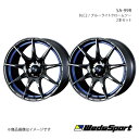 WedsSport/SA-99R リーフ ZE0 アルミホイール2本セット【18×7.5J 5-114.3 INSET45 BLC2】0073907×2