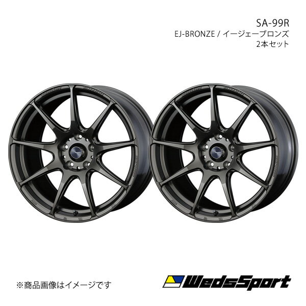 WedsSport/SA-99R アクア K10系 FF 15インチ車 純正タイヤサイズ(205/45-17) アルミホイール2本セット【17×6.5J 4-100 INSET50 EJ-BRONZE】0073877×2 1