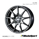 ■商品コード0073912 ■メーカーWEDS WHEEL/ウェッズホイール ■ブランドWedsSport ■商品名WedsSport/SA-99R ■製品アルミホイール(※タイヤは付属しません) ■本数1本 ■カラーPSB(プラチナシルバーブラック) ■ホイールサイズ(インチ)18 ■リム幅8.0 ■フランジJ ■穴数5/114.3 ■P.C.D ■インセット(mm)42 ■ハブ径φ73 ■突出量4.61mm ■座面形状 ■重量8.32kg ■付属品センターキャップ、アルミエアバルブ付 ■ハブクリアランス ■リム深度 ■ナットホール径φ30 ■ナットホール下穴径 ■ボルト孔径 ■工法1ピース ■備考＊アダプターは別途お買い求めください ■自動車メーカーTOYOTA/トヨタ ■車種アルファード ■型式30系 ■車種備考13.5L車 ■車種備考22018/1〜 ■車両適合詳細参考【H/P.C.D】5/114.3【車両ハブ径】φ60【ナット/ボルトサイズ】M12x1.5 ナット【二面幅】HEX21【サイズ】18×8.0J【インセット】42【タイヤサイズ】235/50-18 ■注意※グレードによって、タイヤ外径が異なる場合があります。※インセット表記の「ST」はトヨタ純正平座ナット仕様を意味し、その他のナットは使用できません。 ■JANコード4940211741278 ■納期メーカー取り寄せ品の為、通常即日〜4営業日以内に発送致します。 ■ご注文時注意事項※こちらの商品はメーカー直送品の為、代金引換と後払い決済がご利用頂けません。代金引換や後払い決済でご注文頂いた場合は、お客様にご確認の上、他決済方法への変更依頼、又はご注文のキャンセル処理を行わせて頂きます。 ※ ご注文前に必ずご確認下さい お急ぎの場合はご購入前に納期確認をお願い致します。 納期について ＊メーカー在庫が欠品の場合、改めて納期をご連絡致します。 ＊メーカーにて予告無く廃盤、仕様変更になっている場合があります。 返品・キャンセルに関して ＊お客様都合による返品・キャンセル・商品の変更は一切お受けしておりません。 ＊在庫・納期・適合未確認でご購入された商品のキャンセルは一切お受けしておりません。 ＊代引きで納期が半年以上の商品をご注文の場合はキャンセルさせていただきます。別の決済方法でご注文下さい。 メーカー希望小売価格はメーカーサイトに基づいて掲載しています。