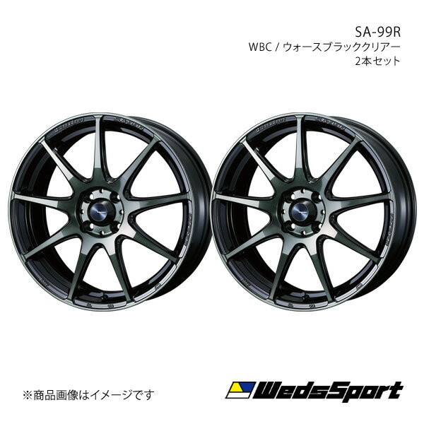 WedsSport/SA-99R SX4 Sクロス YA22S/YB22S 2017/7〜 アルミホイール2本セット【18×7.5J 5-114.3 INSET45 WBC】0073909×2