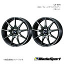 wedssport/SA-99R ノア 90系 ホイール 2本セット 0073909×2【18×7.5J 5-114.3 INSET45 WBC】(2)