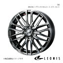 ■商品コード0038306 ■メーカーWEDS WHEEL/ウェッズホイール ■ブランドLEONIS レオニス ■商品名SK ■製品アルミホイール(※タイヤは付属しません) ■本数1本 ■カラーBMCMC(ブラックメタルコート ミラーカット) ■ホイールサイズ(インチ)17 ■リム幅6.5 ■フランジJ ■穴数4 ■P.C.D100 ■インセット(mm)42 ■ハブ径φ65 ■突出量7mm ■座面形状 ■重量 ■付属品キャップ、バルブ付 ■ハブクリアランス ■リム深度 ■ナットホール径φ29 ■ナットホール下穴径 ■ボルト孔径 ■工法1ピース ■備考＊アダプターは付属しません。別途お求めください＊AMF(フローフォーミング製法)になります ■自動車メーカーSUBARU/スバル ■車種レックス ■型式A200系 ■車種備考1 ■車種備考2 ■車両適合詳細参考【H/P.C.D】4/100【車両ハブ径】φ54【ナット/ボルトサイズ】M12x1.5 ナット【二面幅】HEX21【サイズ】17×6.5J【インセット】42【タイヤサイズ】195/60-17 ■注意※インセット表記の「ST」はトヨタ純正平座ナット仕様を意味し、その他のナットは使用できません。 ■JANコード4549522950036 ■納期メーカー取り寄せ品の為、通常即日〜4営業日以内に発送致します。 ■ご注文時注意事項※こちらの商品はメーカー直送品の為、代金引換と後払い決済がご利用頂けません。代金引換や後払い決済でご注文頂いた場合は、お客様にご確認の上、他決済方法への変更依頼、又はご注文のキャンセル処理を行わせて頂きます。 ※ ご注文前に必ずご確認下さい お急ぎの場合はご購入前に納期確認をお願い致します。 納期について ＊メーカー在庫が欠品の場合、改めて納期をご連絡致します。 ＊メーカーにて予告無く廃盤、仕様変更になっている場合があります。 返品・キャンセルに関して ＊お客様都合による返品・キャンセル・商品の変更は一切お受けしておりません。 ＊在庫・納期・適合未確認でご購入された商品のキャンセルは一切お受けしておりません。 ＊代引きで納期が半年以上の商品をご注文の場合はキャンセルさせていただきます。別の決済方法でご注文下さい。 メーカー希望小売価格はメーカーサイトに基づいて掲載しています。