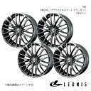 LEONIS/SK ジェイド FR4/FR5 ホイール 4本セット 0038321×4【17×7.0J 5-114.3 INSET47 BMCMC】(2)