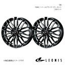 LEONIS/SK シフォン LA650