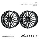 ■商品コード0038347×2 ■メーカーWEDS WHEEL/ウェッズホイール ■ブランドLEONIS レオニス ■商品名SK ■製品アルミホイール(※タイヤは付属しません) ■本数2本セット ■カラーPBMC(パールブラック ミラーカット) ■ホイールサイズ(インチ)20 ■リム幅8.5 ■フランジJ ■穴数5 ■P.C.D114.3 ■インセット(mm)45 ■ハブ径φ73 ■突出量5.5mm ■座面形状 ■重量 ■付属品キャップ、バルブ付 ■ハブクリアランス ■リム深度 ■ナットホール径φ29 ■ナットホール下穴径 ■ボルト孔径 ■工法1ピース ■備考＊アダプターは付属しません。別途お求めください＊AMF(フローフォーミング製法)になります ■自動車メーカーMITSUBISHI/ミツビシ ■車種デリカD:5 ■型式CV2W/CV4W ■車種備考1FF ■車種備考22009/12〜 ■車両適合詳細参考【H/P.C.D】5/114.3【車両ハブ径】φ67【ナット/ボルトサイズ】M12x1.5 ナット【二面幅】HEX21【サイズ】20×8.5J【インセット】45【タイヤサイズ】245/40-20 ■注意※インセット表記の「ST」はトヨタ純正平座ナット仕様を意味し、その他のナットは使用できません。 ■JANコード4549522950302 ■納期メーカー取り寄せ品の為、通常即日〜4営業日以内に発送致します。 ■ご注文時注意事項※こちらの商品はメーカー直送品の為、代金引換と後払い決済がご利用頂けません。代金引換や後払い決済でご注文頂いた場合は、お客様にご確認の上、他決済方法への変更依頼、又はご注文のキャンセル処理を行わせて頂きます。 ※ ご注文前に必ずご確認下さい お急ぎの場合はご購入前に納期確認をお願い致します。 納期について ＊メーカー在庫が欠品の場合、改めて納期をご連絡致します。 ＊メーカーにて予告無く廃盤、仕様変更になっている場合があります。 返品・キャンセルに関して ＊お客様都合による返品・キャンセル・商品の変更は一切お受けしておりません。 ＊在庫・納期・適合未確認でご購入された商品のキャンセルは一切お受けしておりません。 ＊代引きで納期が半年以上の商品をご注文の場合はキャンセルさせていただきます。別の決済方法でご注文下さい。 メーカー希望小売価格はメーカーサイトに基づいて掲載しています。