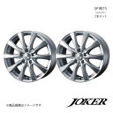 JOKER/SPIRITS ヴォクシー 70系 アルミホイール2本セット【18×7.5J 5-114.3 INSET53 シルバー】0040156×2