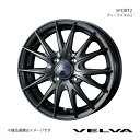 VELVA/SPORT2 m[g E12 nismoo[W܂ A~zC[1{y15~5.5J 4-100 INSET42 fB[v^2z0039154