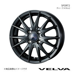 VELVA/SPORT2 バモス HM1/HM2/HM3/HM4 アルミホイール1本【14×4.5J 4-100 INSET45 ディープメタル2】0039149