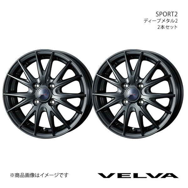 VELVA/SPORT2 å 130 15 䥵(175/65-15) ߥۥ2ܥåȡ155.5J 4-100 INSET42 ǥץ᥿200391542