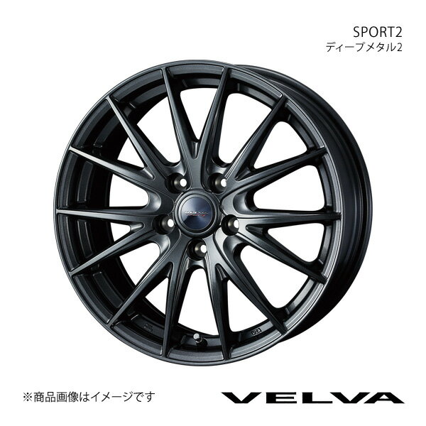 ■商品コード0039160 ■メーカーWEDS WHEEL/ウェッズホイール ■ブランドVELVA ヴェルヴァ ■商品名SPORT2 ■製品アルミホイール(※タイヤは付属しません) ■本数1本 ■カラーディープメタル2 ■ホイールサイズ(インチ)16 ■リム幅6.5 ■フランジJ ■穴数5 ■P.C.D114.3 ■インセット(mm)40 ■ハブ径φ73 ■突出量7.8mm ■座面形状 ■重量 ■付属品センターキャップ、ゴムバルブ付 ■ハブクリアランス ■リム深度 ■ナットホール径φ32 ■ナットホール下穴径 ■ボルト孔径 ■工法1ピース ■備考 ■自動車メーカーMITSUBISHI/ミツビシ ■車種デリカD:5 ■型式CV5W ■車種備考1FF ■車種備考2〜2009/12 ■車両適合詳細参考【H/P.C.D】5/114.3【車両ハブ径】φ67【ナット/ボルトサイズ】M12x1.5 ナット【二面幅】HEX21【サイズ】16×6.5J【インセット】40【タイヤサイズ】215/60-16 ■注意※インセット表記の「ST」はトヨタ純正平座ナット仕様を意味し、その他のナットは使用できません。 ■JANコード4940211040593 ■納期メーカー取り寄せ品の為、通常即日〜4営業日以内に発送致します。 ■ご注文時注意事項-- ※ ご注文前に必ずご確認下さい お急ぎの場合はご購入前に納期確認をお願い致します。 納期について ＊メーカー在庫が欠品の場合、改めて納期をご連絡致します。 ＊メーカーにて予告無く廃盤、仕様変更になっている場合があります。 返品・キャンセルに関して ＊お客様都合による返品・キャンセル・商品の変更は一切お受けしておりません。 ＊在庫・納期・適合未確認でご購入された商品のキャンセルは一切お受けしておりません。 ＊代引きで納期が半年以上の商品をご注文の場合はキャンセルさせていただきます。別の決済方法でご注文下さい。 メーカー希望小売価格はメーカーサイトに基づいて掲載しています。