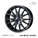 VELVA/SPORT2 ステージア M35 4WD アルミホイール1本【17×7.0J 5-114.3 INSET40 ディープメタル2】0039164