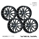 VELVA/SPORT2 アルファード 30系 〜2018/1 ホイール 4本セット 0039638×4【19×7.5J5-114.3 INSET38 ディープメタル2】(2)