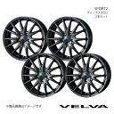 VELVA/SPORT2 クラウン 170系 アルミホイール4本セット【17×7.0J5-114.3 INSET40 ディープメタル2】0039164×4